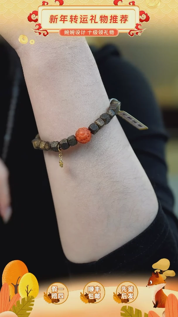 【闪购商品】沉香手串大黑天沉香六方单圈手串