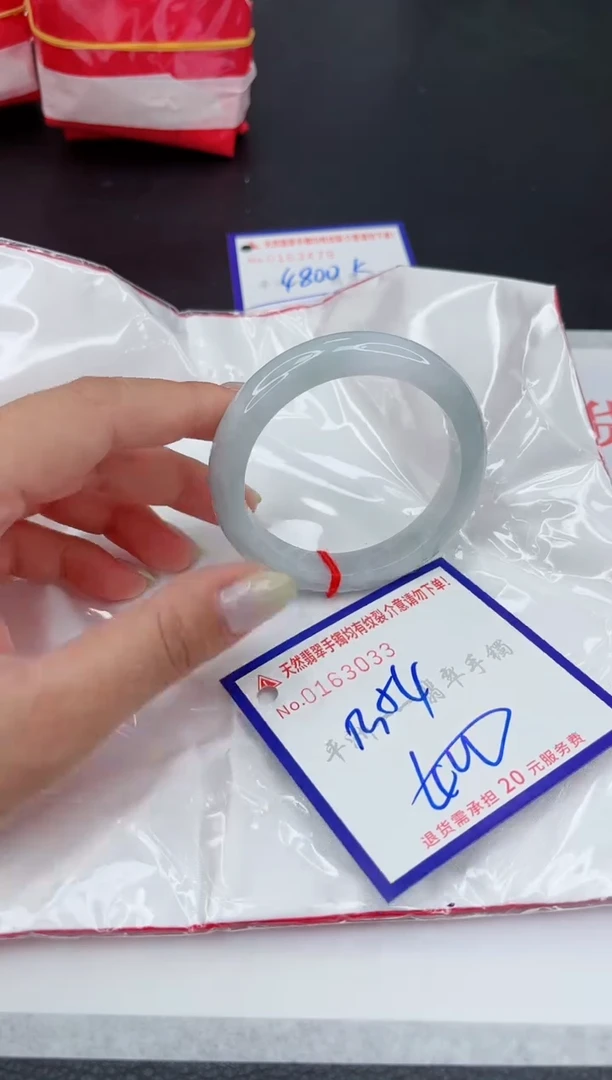 翡翠手镯未镶嵌11111111111