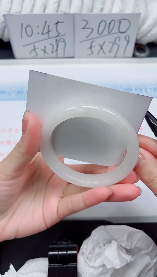 【闪购商品】石英质玉手镯未镶嵌102#56.7