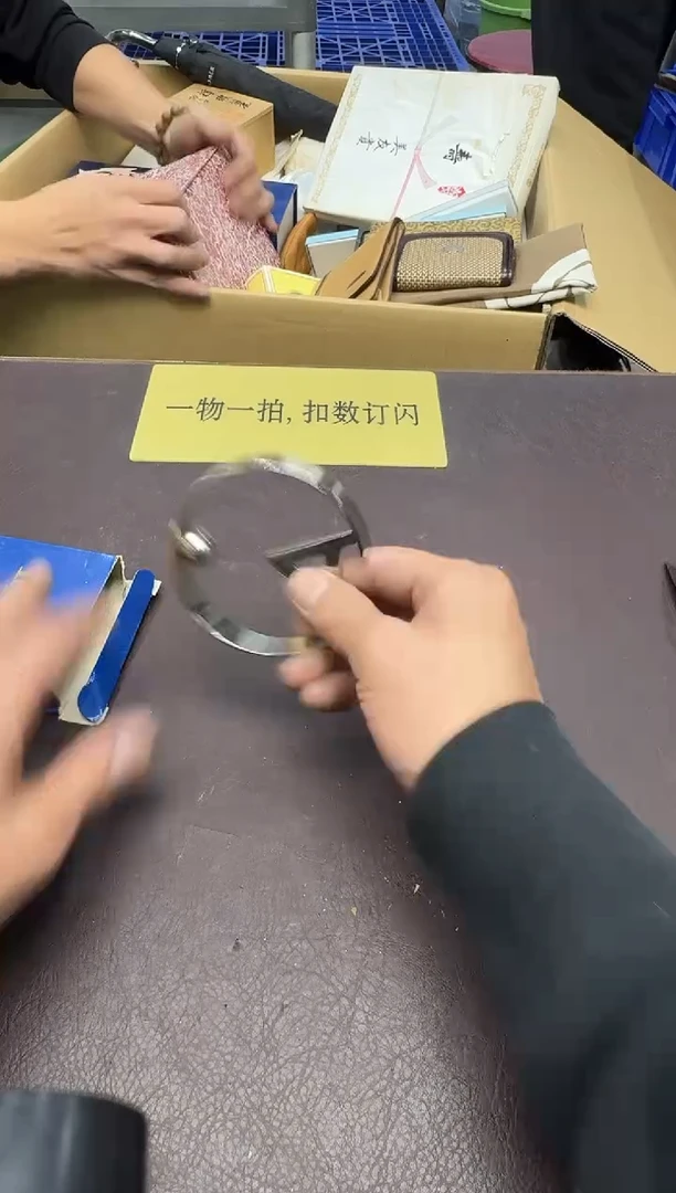 手工艺品琉璃蓝*下490