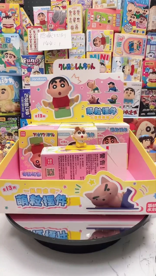 小葵瑜伽瑜伽瑜伽