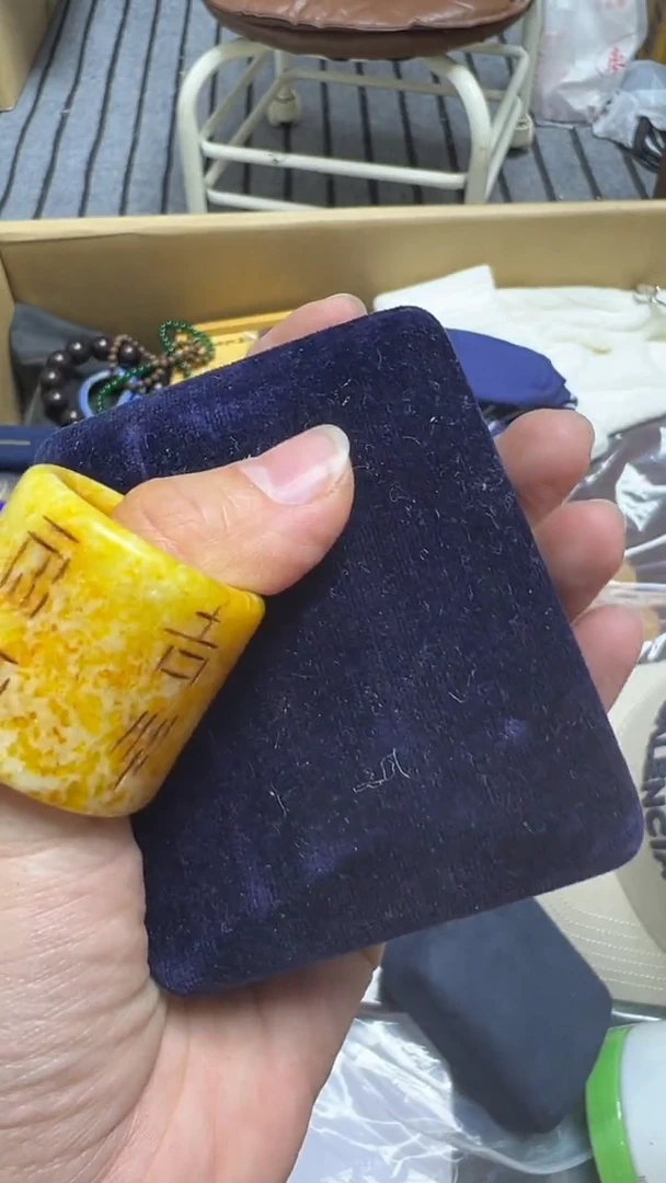手工艺品琉璃M***杨瓷片瓷片瓷片瓷片