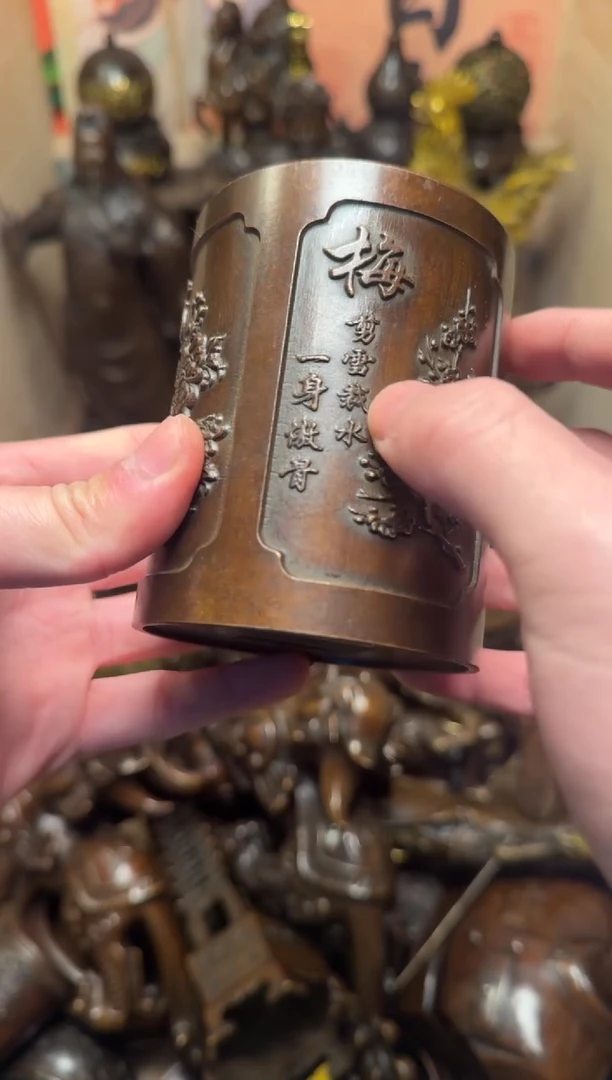 精品专属链接---【梅兰竹菊笔筒】