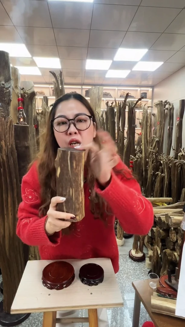 【闪购商品】沉香摆件沉香原料摆件