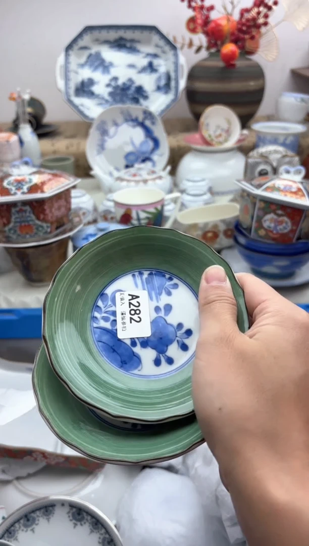 【闪购商品】碟282A............
