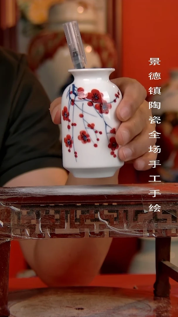 摆件景德镇陶瓷 手工手绘