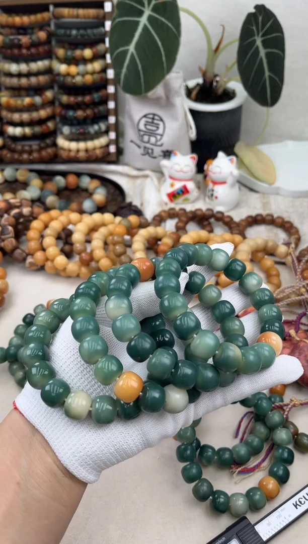 菩提根/象牙果手串a122卡15 水磨福利