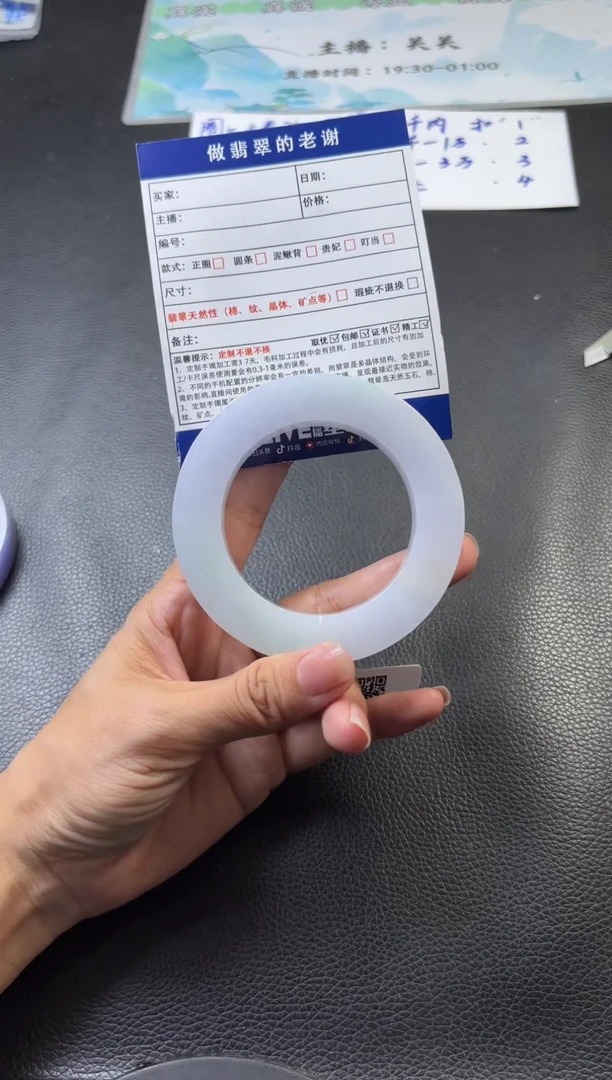 未镶嵌定制手镯不退不换定制翡翠_*.定制手镯不退不换