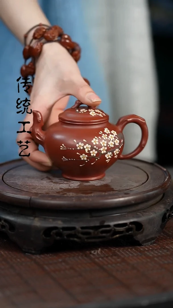 【闪购商品】紫砂茶壶原矿全手0