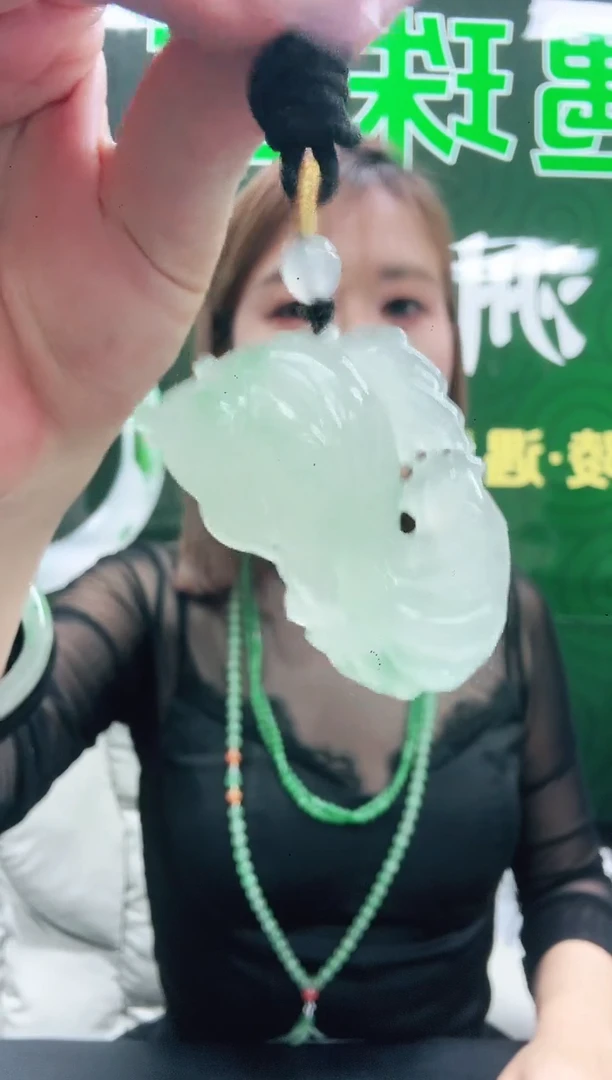 未镶嵌1石英质玉（非洲翠）/0389