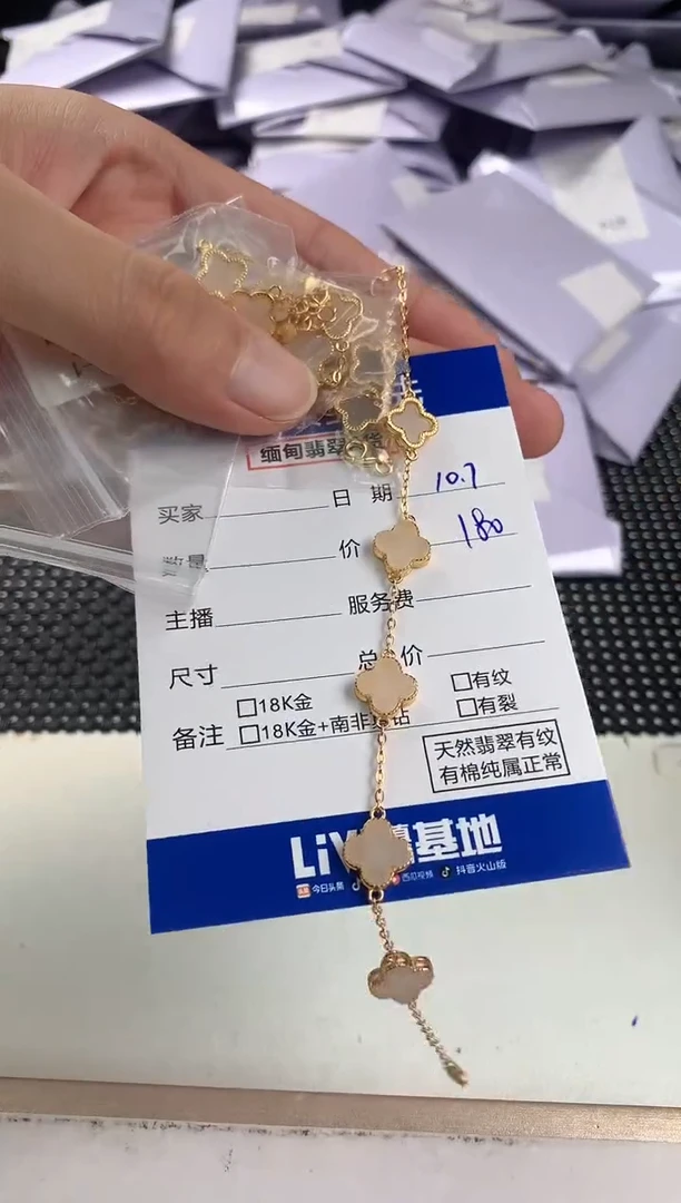 银S925镶嵌手链和田玉多样性发其一件32