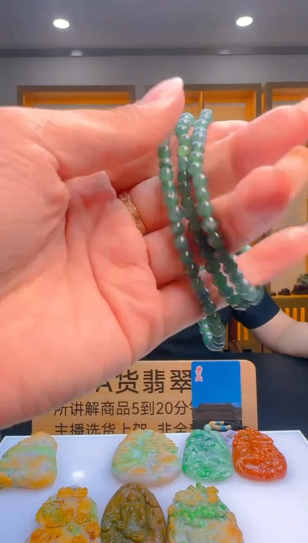 未镶嵌定制翡翠R-@@QJYY092332多样性发其一