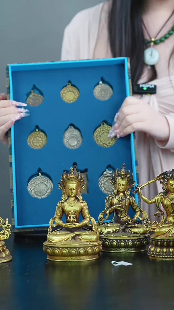 云*边九宫八卦牌一物一证 铜宝艺收藏 精品专场