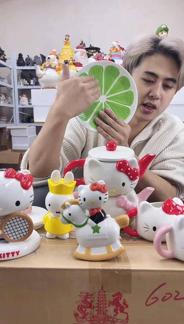 杯满28包邮微瑕陶瓷不退不换