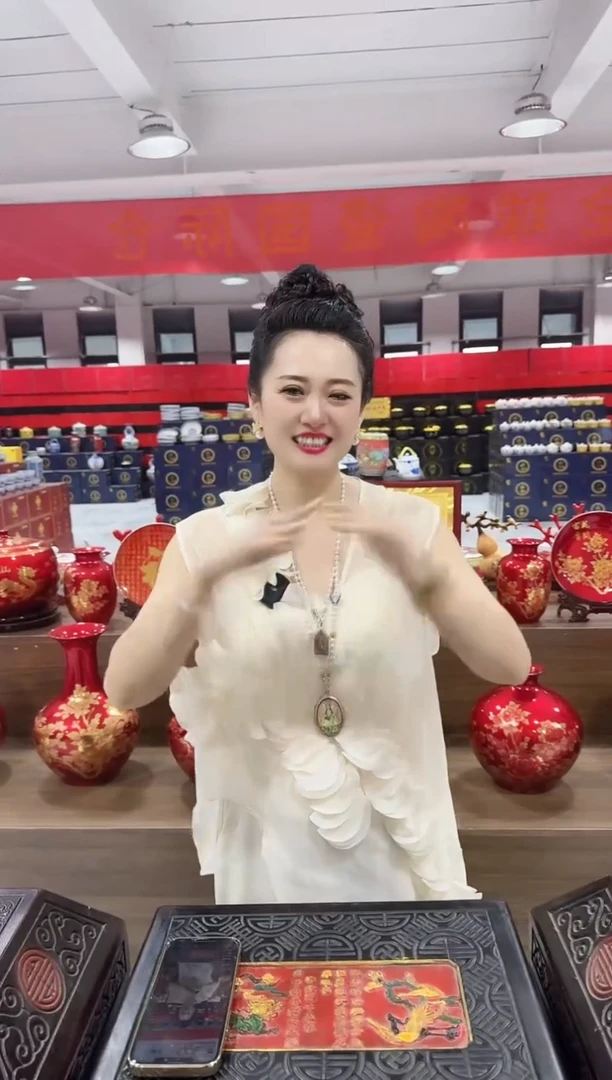 摆件娜宝宠粉信任大礼