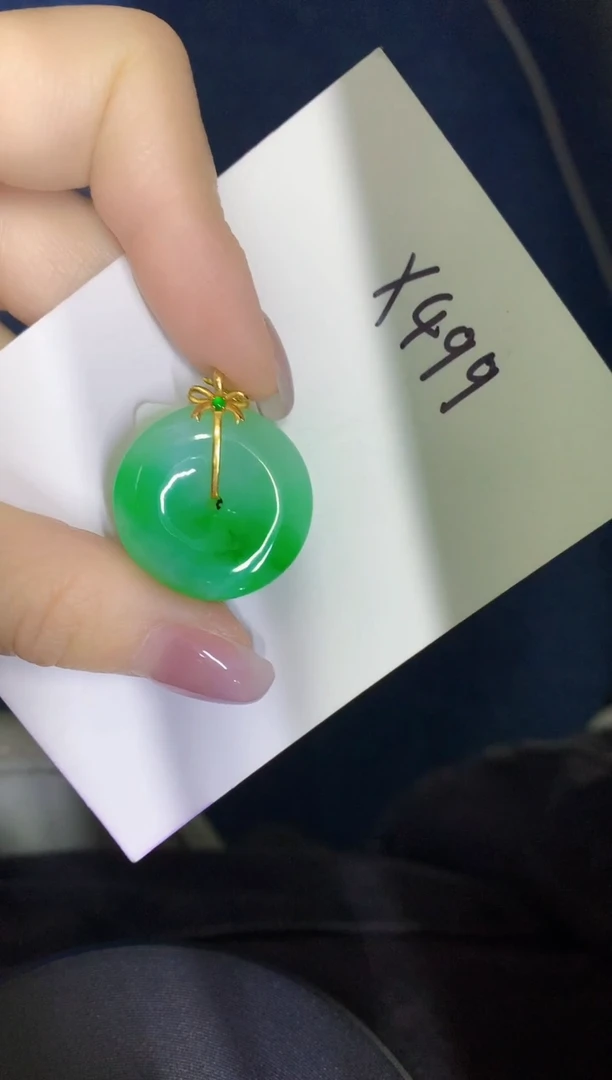 颈饰18K金镶嵌翡翠缅甸天然翡翠A货