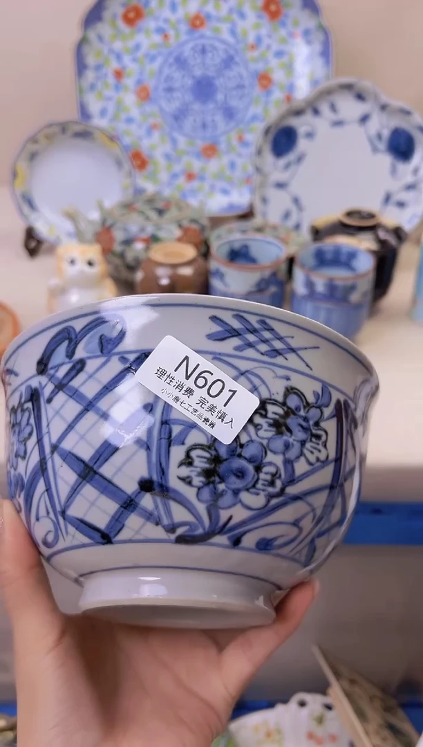 瓷宜*601NNNNNNN