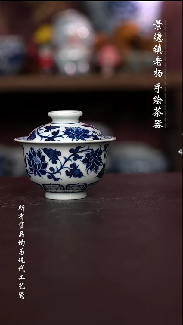 微瑕福利 现代瓷