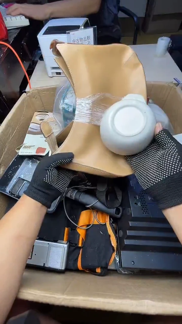 手****）二手商品不退不换