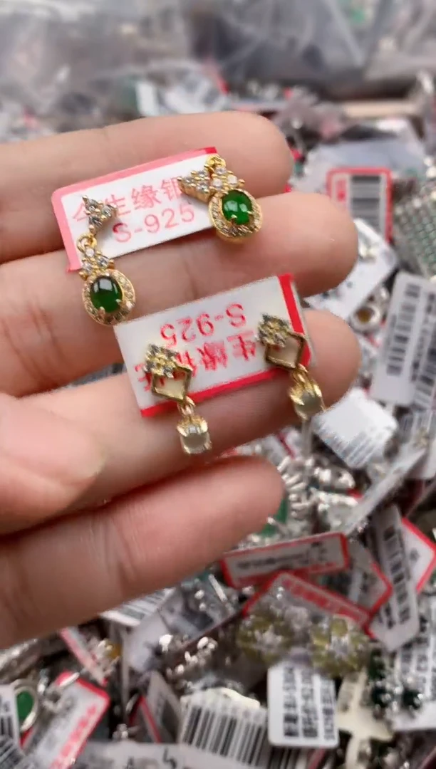 银S925镶嵌戒指翡翠天然A货缅甸翡翠