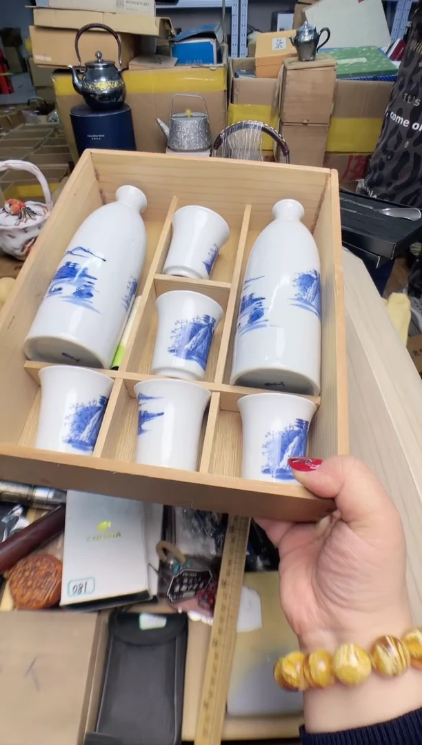 茶杯紫砂滑*cp+7777777777