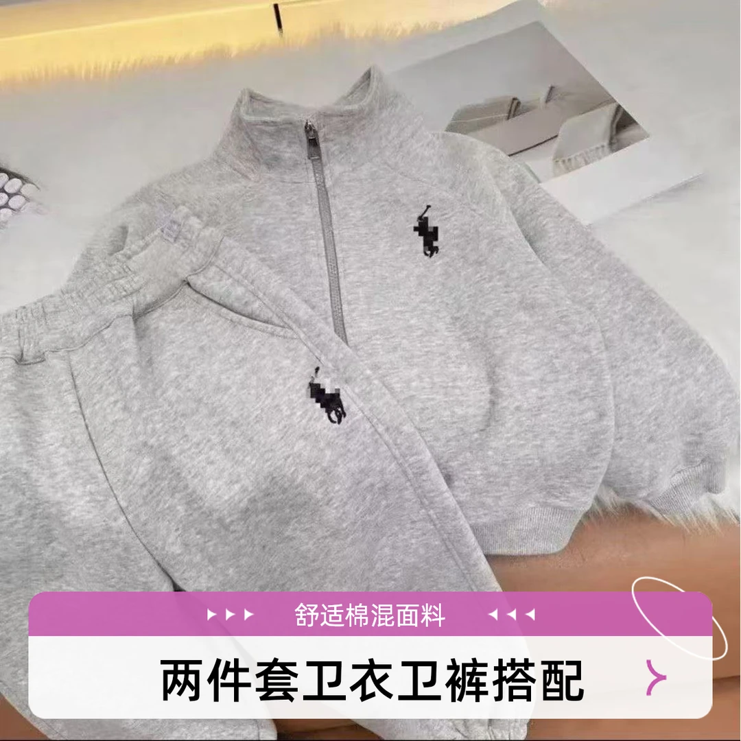 2025春秋季套装中大童卫衣卫裤两件套休闲运动套装时尚韩版时尚
