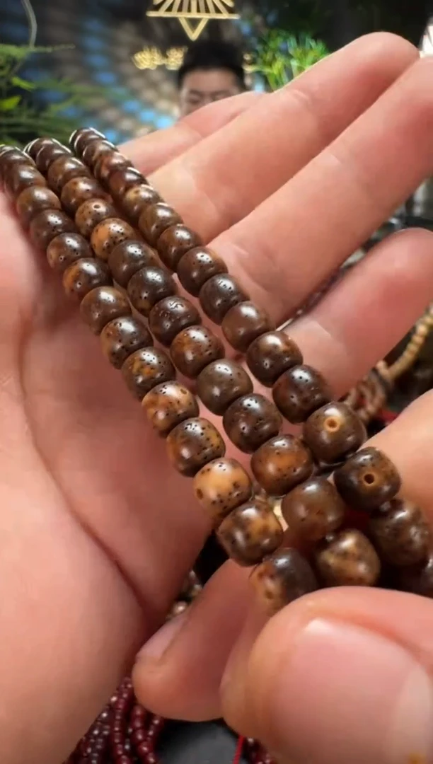 吊坠星月菩提7*8原生态陈化老油料赤岩玉化星月菩提长串