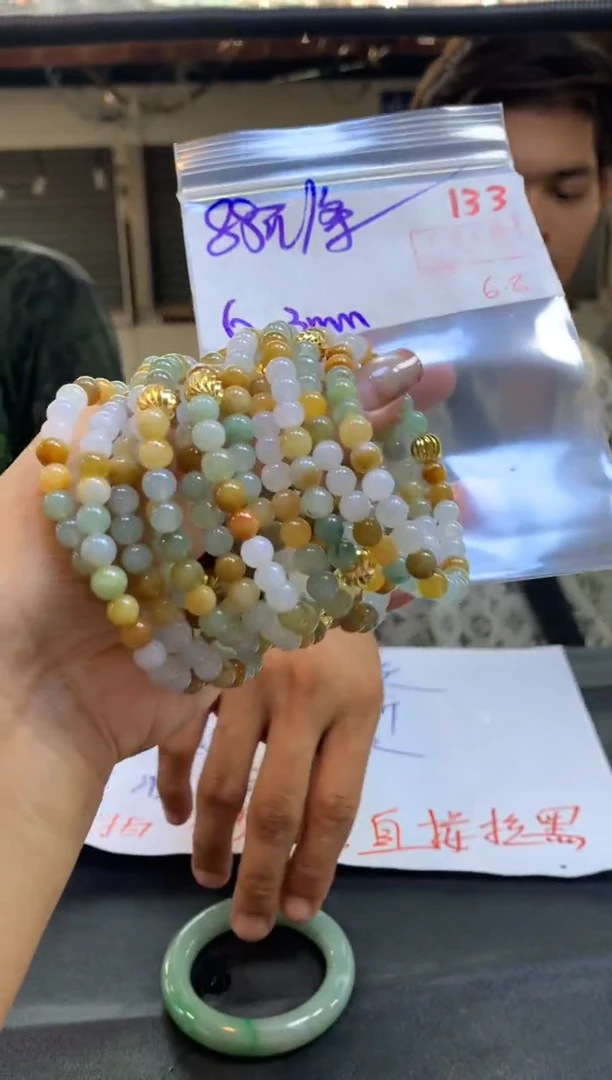 定制翡翠未镶嵌拍一发一133