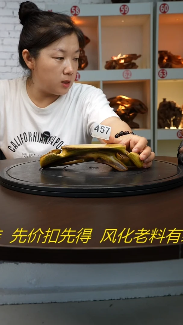 木云南黑黄檀根艺摆台