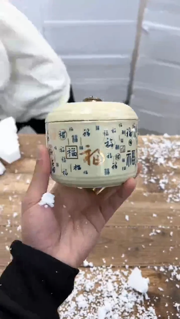 【闪购商品】其他清山陶也商品链接@@