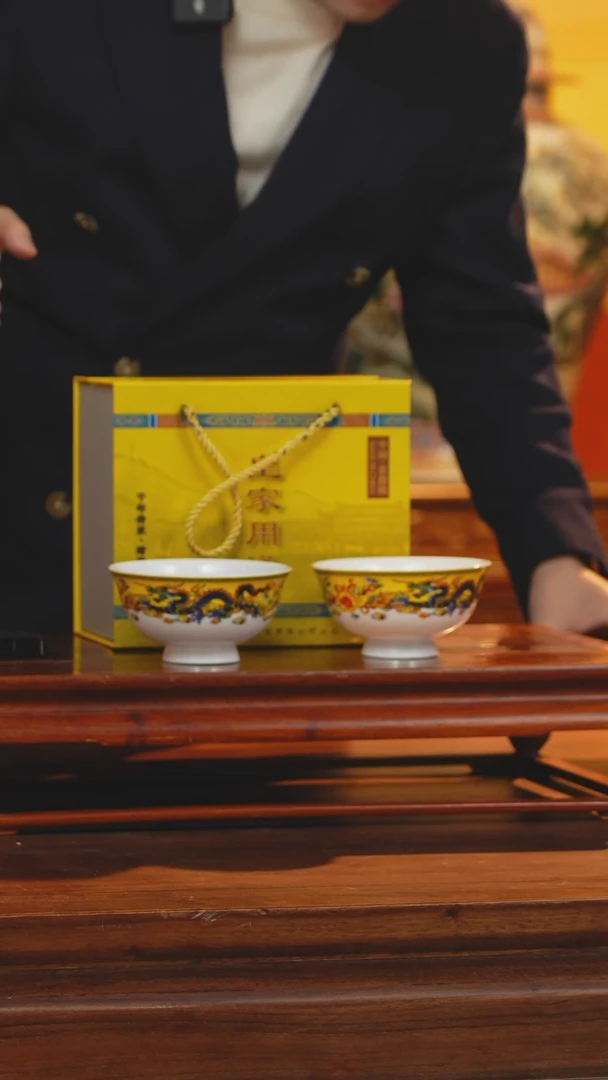 【闪购商品】摆件《景东陶瓷》艺术摆件W588