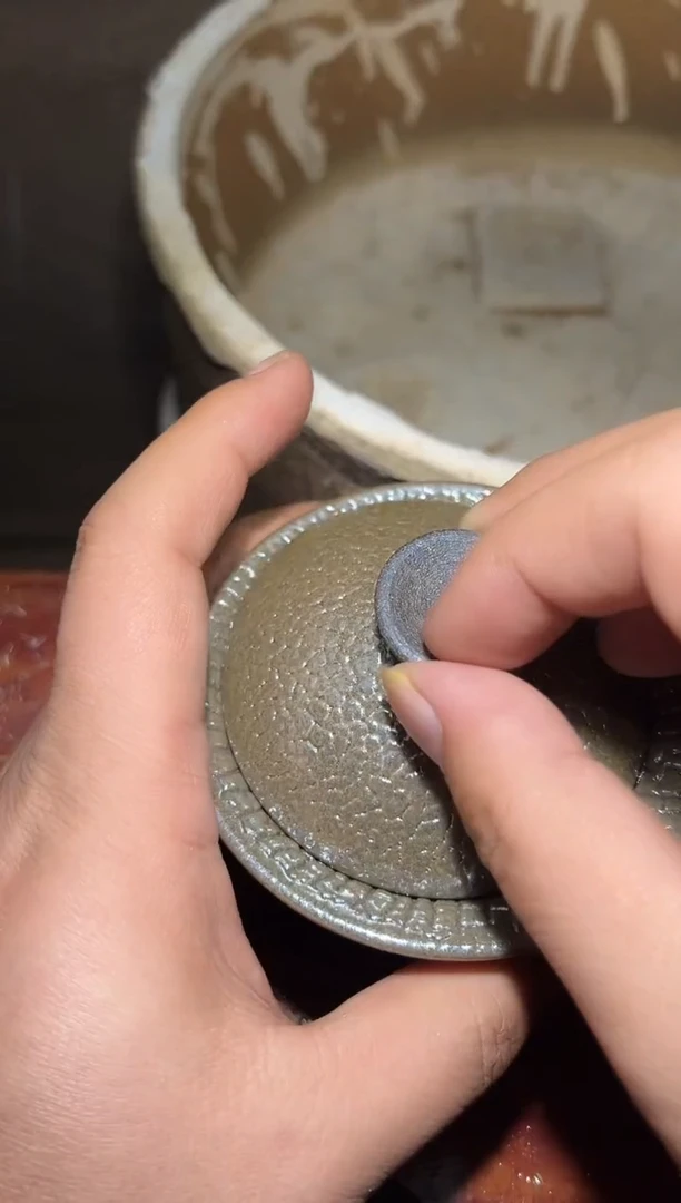 茶盏31文凤窑开窑现场580