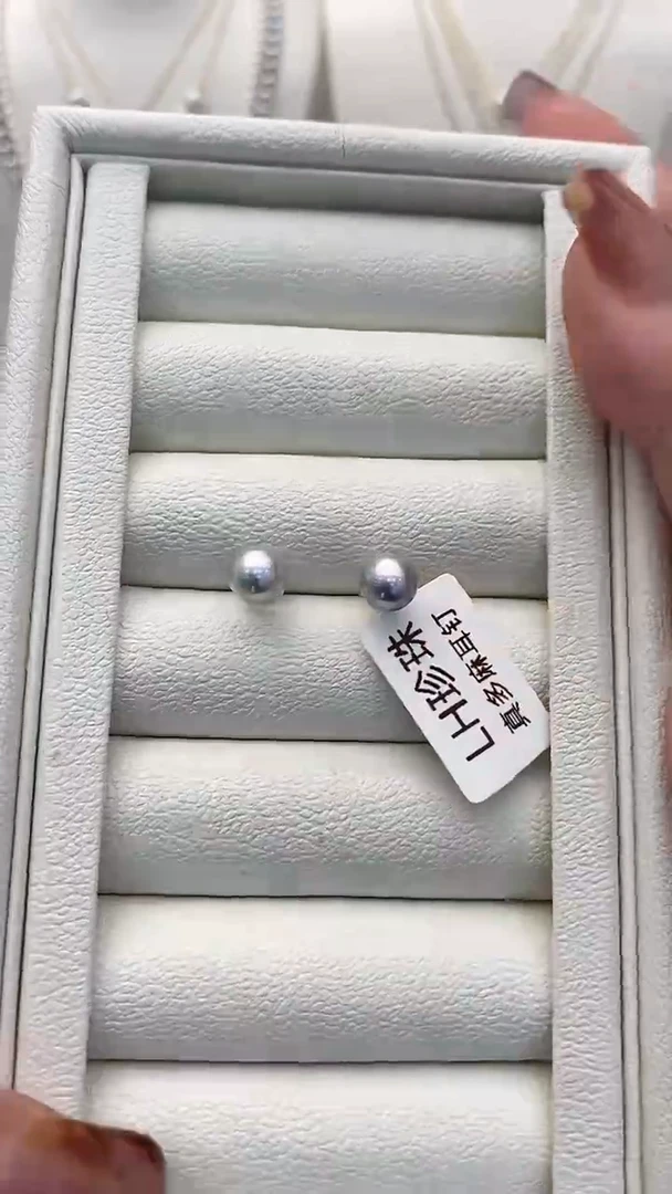 18K金镶嵌耳钉海水珍珠真多麻7.0-7.5耳钉