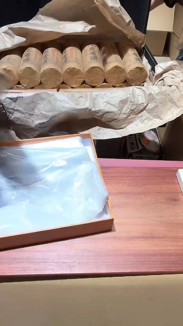 狂**品闪购链接瑕疵品916