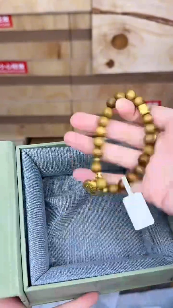品茗文玩阁檀木金锁链接@@YS941