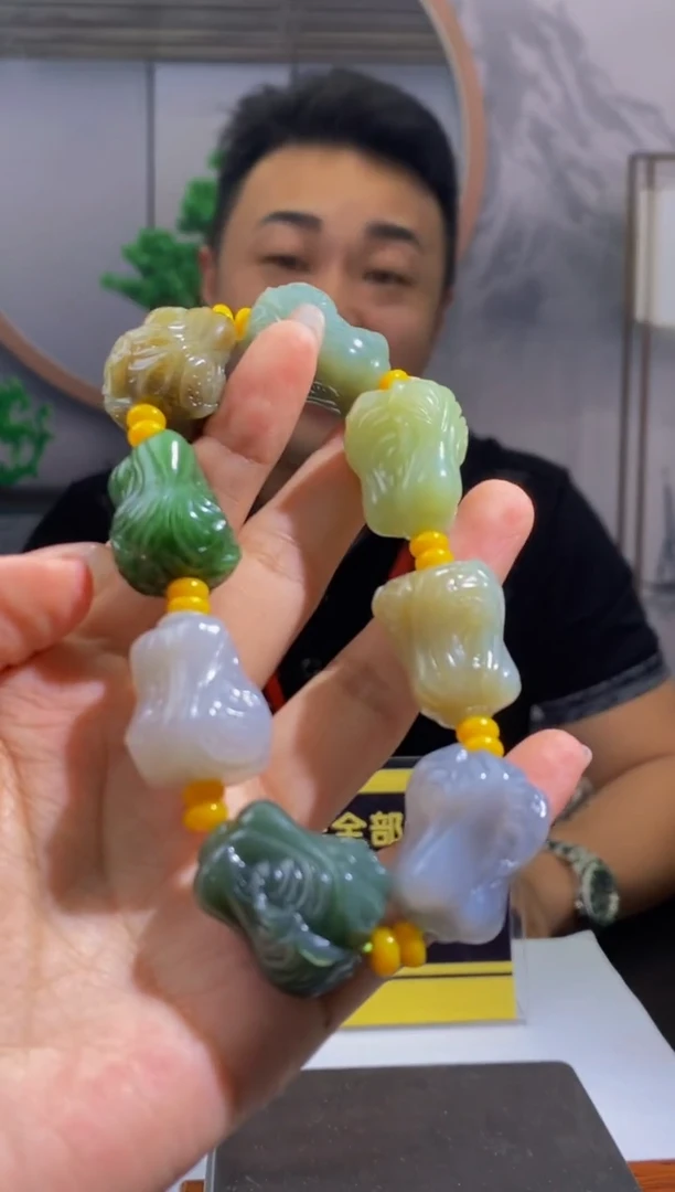 定制和田玉闪购毛货链接GS012（多样性发其一）