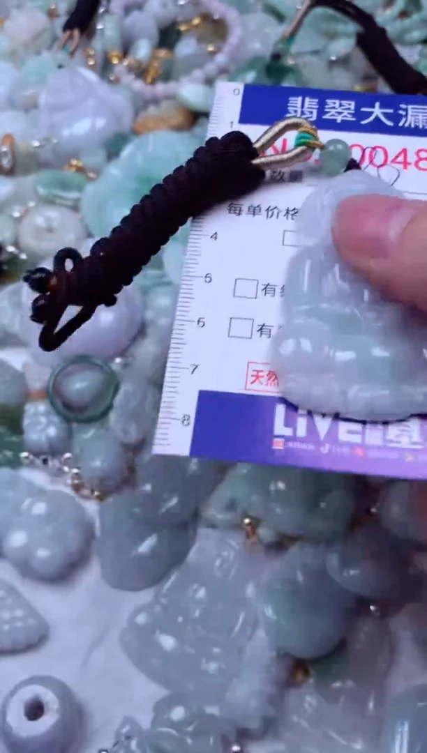 吊坠(不含链)未镶嵌翡翠4889