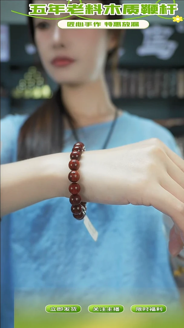 木手作木制雕刻品