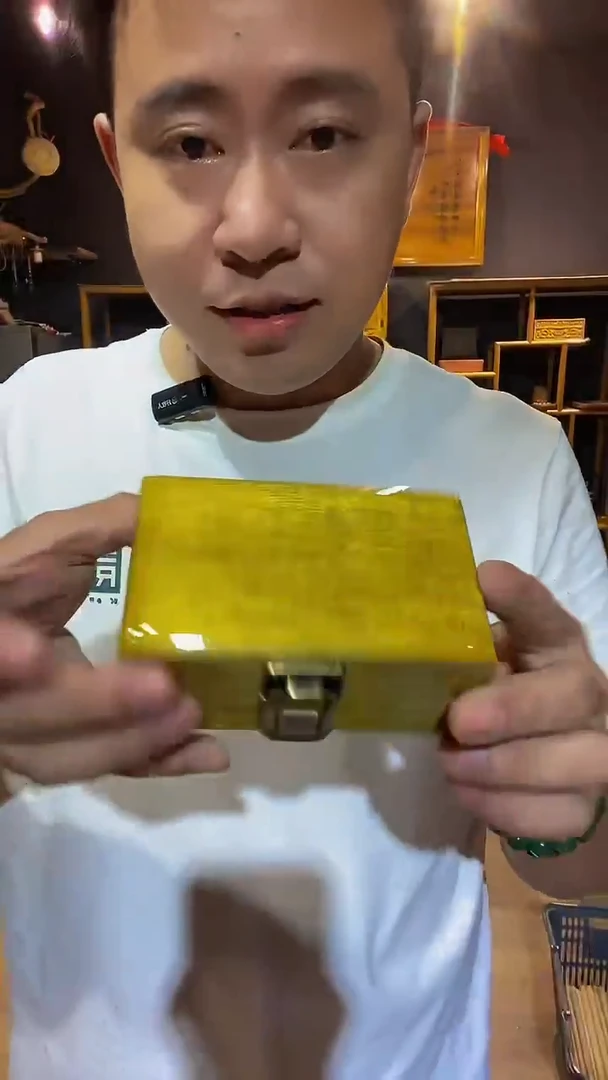 木金丝楠木制品厚款烟盒