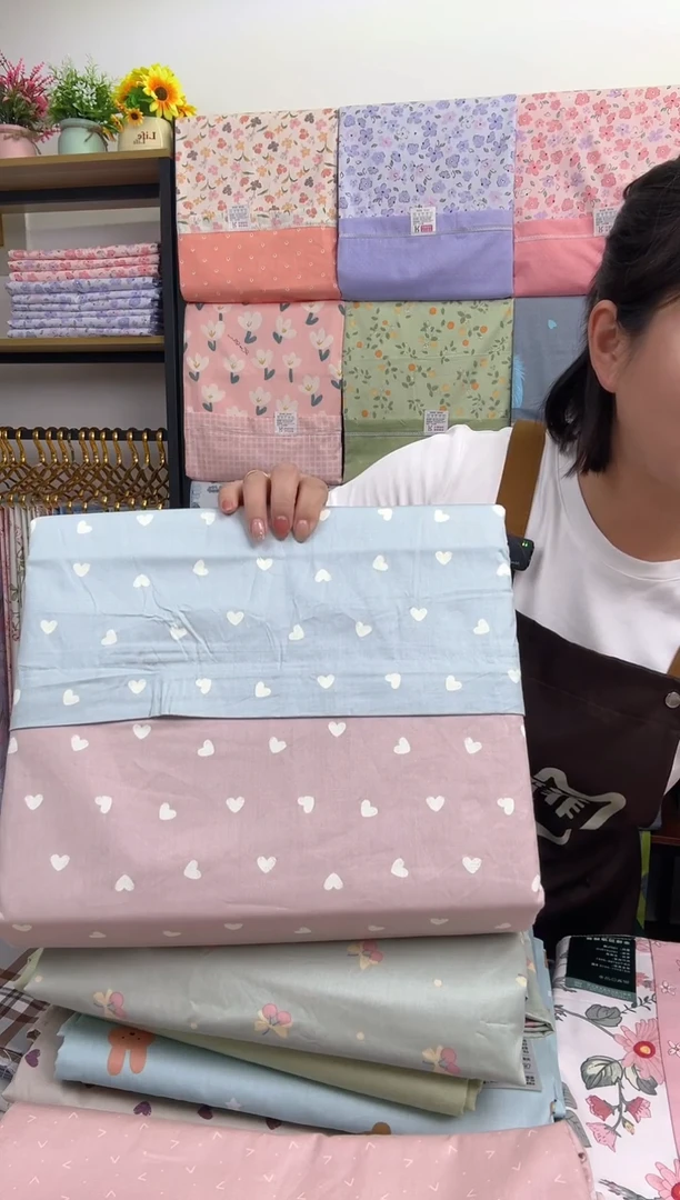 棉棉单人三件套精梳棉01