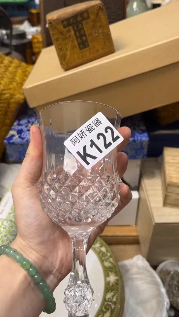 【闪购商品】瓷片122 卷毛仔仔 卷毛仔仔