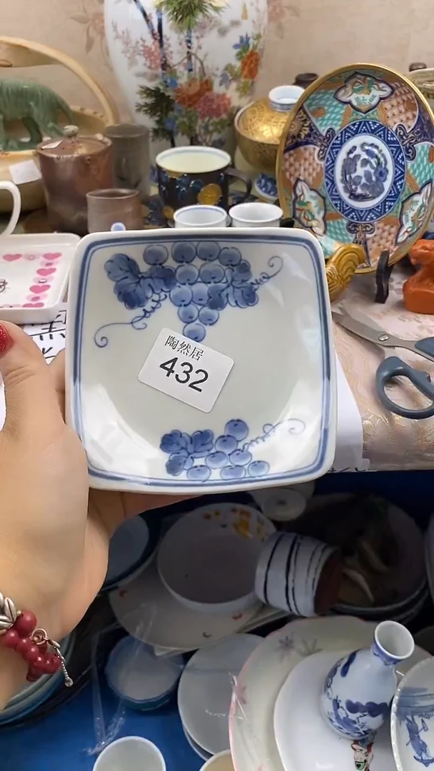 瓷片小**水回流瓷器，默认微瑕432