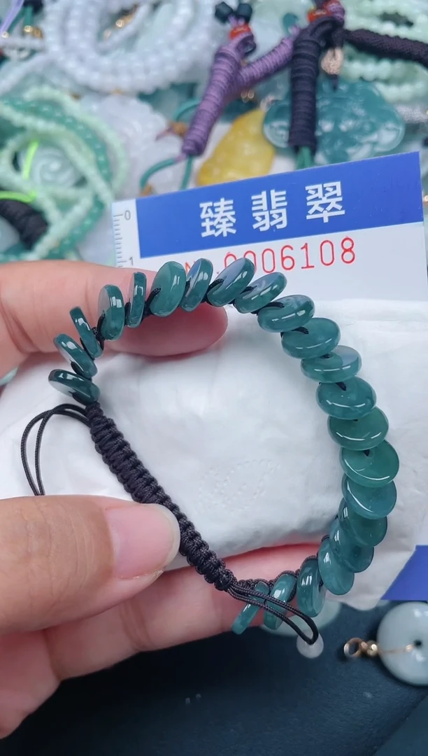 颈饰未镶嵌翡翠.0006108