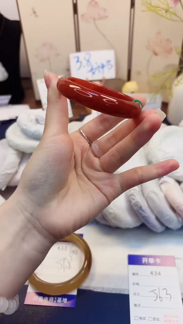 【闪购商品】石英质玉手镯未镶嵌434-玛瑙-圈口56