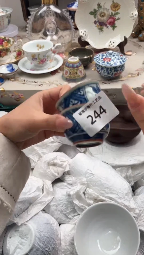 瓷片智****媛S         244