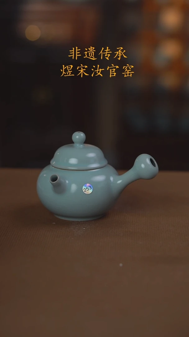 阿***事253号二级.............