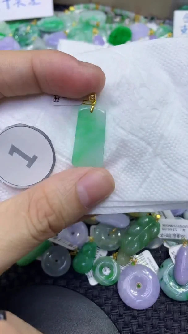 颈饰未镶嵌翡翠天然缅甸A货翡翠