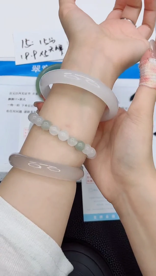 石英质玉手镯未镶嵌166-62.7