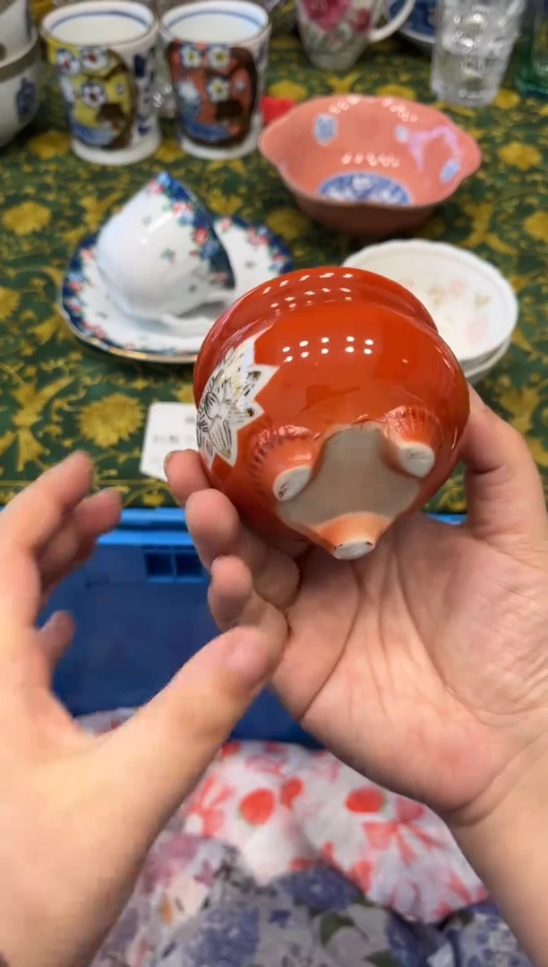 陶轻**写4641默认微瑕