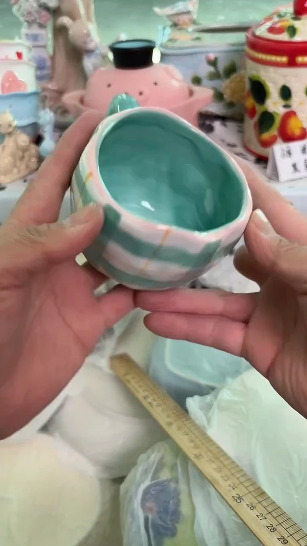 瓷片531默认微瑕15包邮库存1件